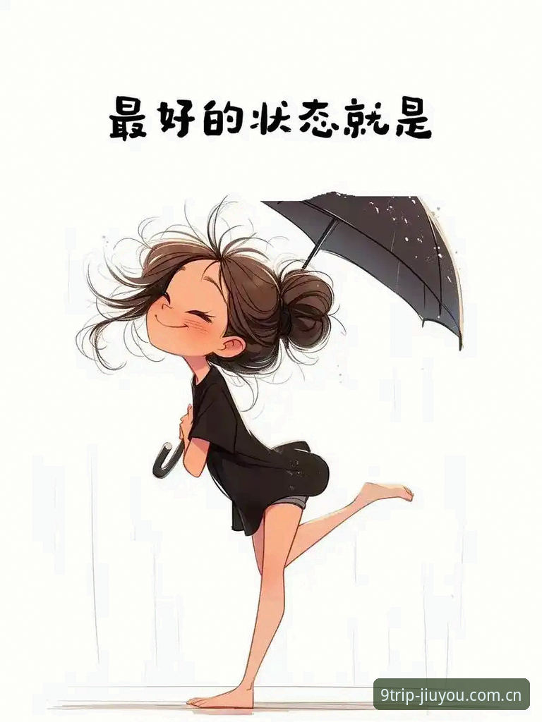 别急着一头扎进步步惊心的赛事页面——你是不是也遇到过这样的情况？球赛进行到八十分钟，你急着刷新比分，结果加载的小圈圈转了一分钟，比分却还停在上半场，而你笃定的下注时机，已经被一场延迟生生打乱。
