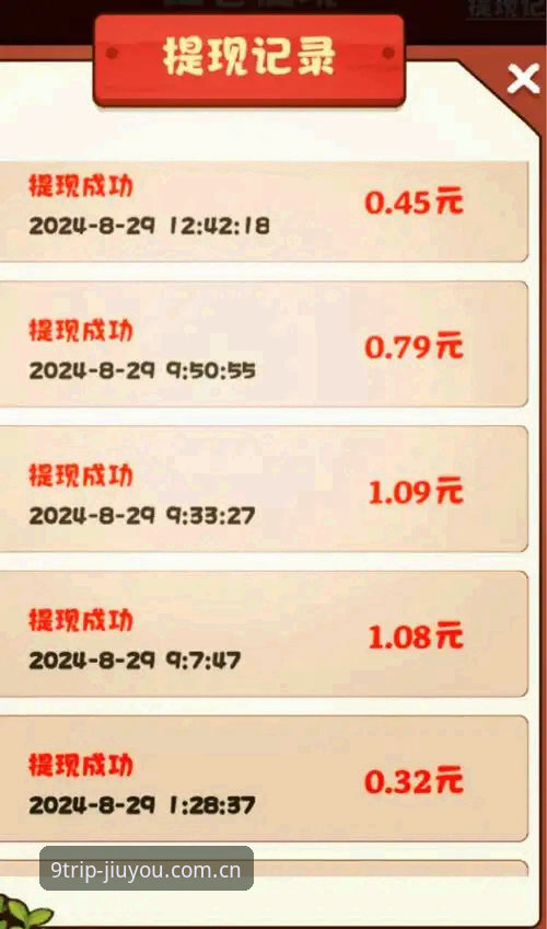 手机版上线后，九游注册充值提现到底顺不顺手？老玩家实测真实体验